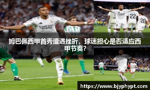 必一官网