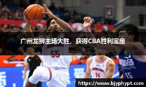 必一APP