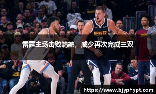 必一官网