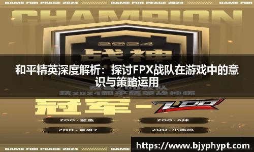 必一官网