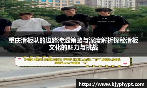 必一APP