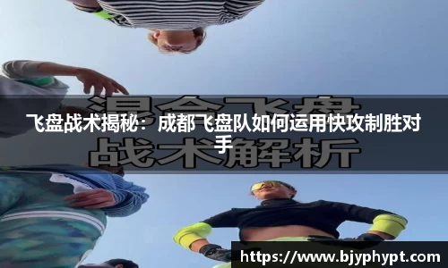 必一APP