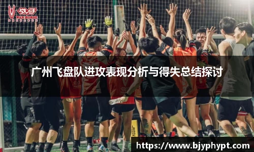 必一APP