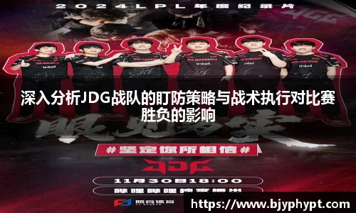 必一首页
