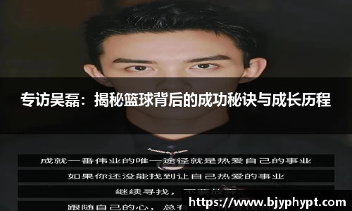 必一