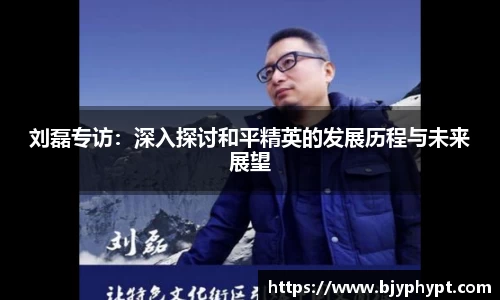 必一