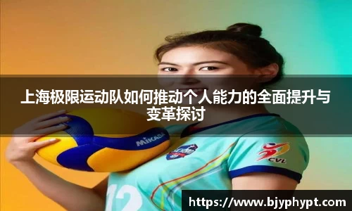 必一官网