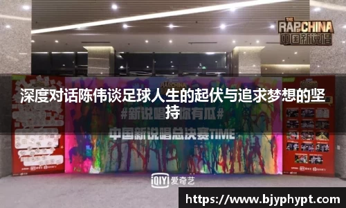 必一首页