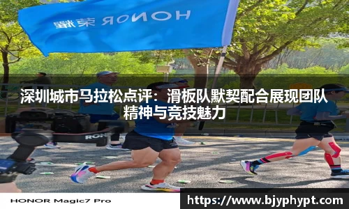 必一APP