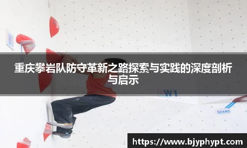 必一官网