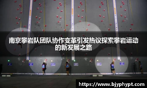 必一官网