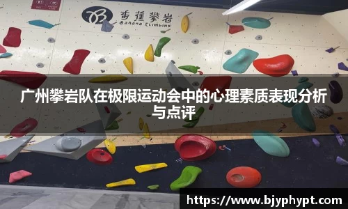 必一首页