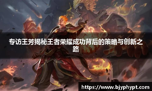 必一官网