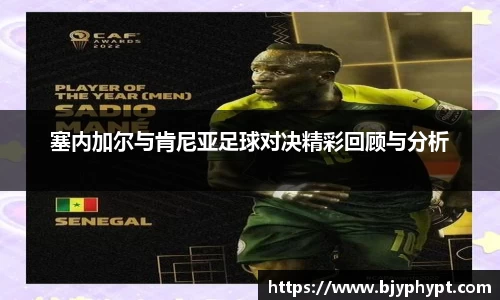 必一首页
