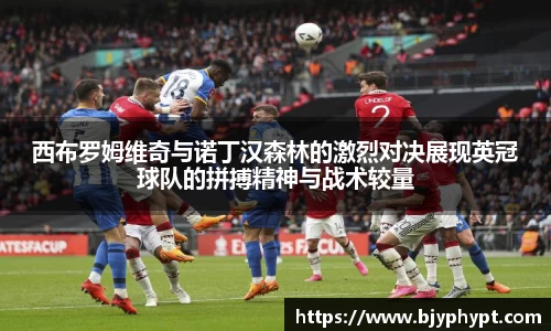 必一APP
