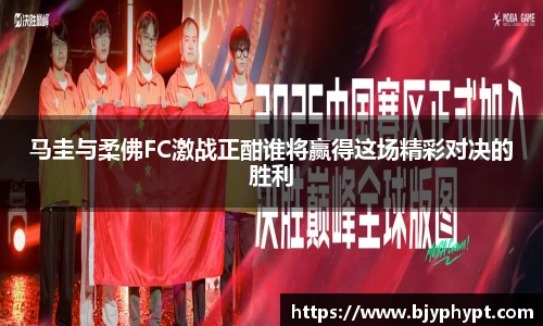 必一