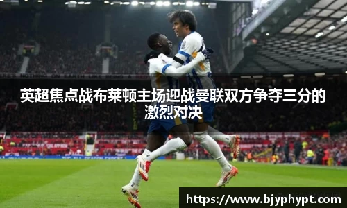 必一官网