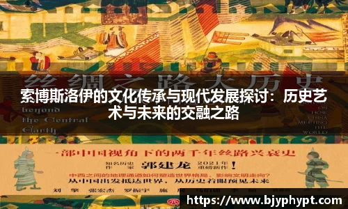 必一官网