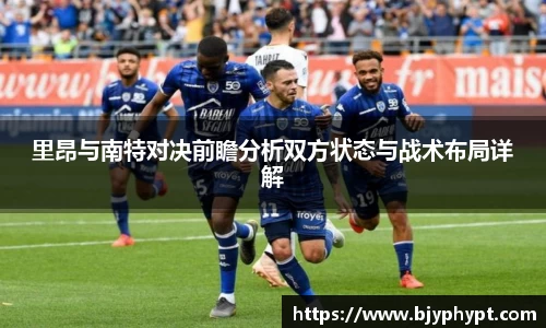 必一首页