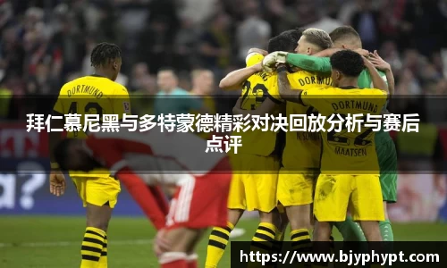 必一官网