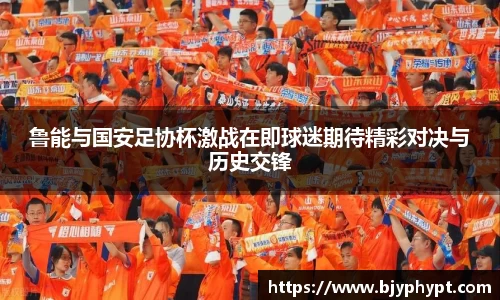 必一官网