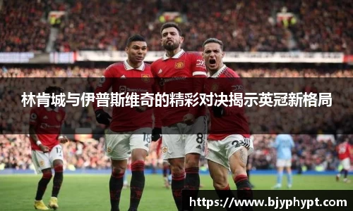 必一官网