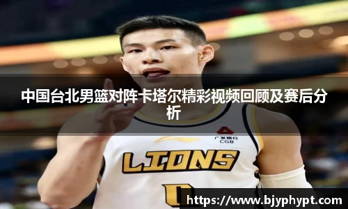 必一官网