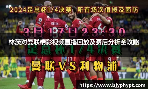 必一官网