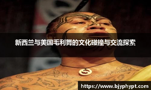 必一