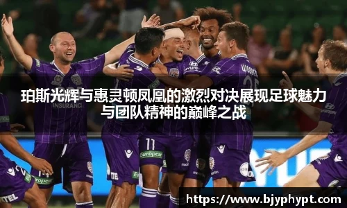 必一官网