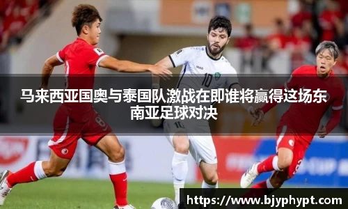 必一官网