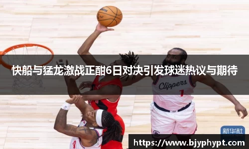 必一APP