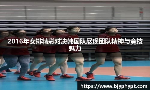 必一