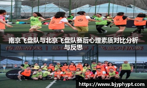 必一首页