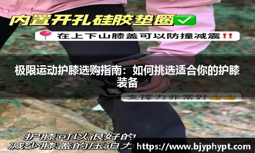 必一首页