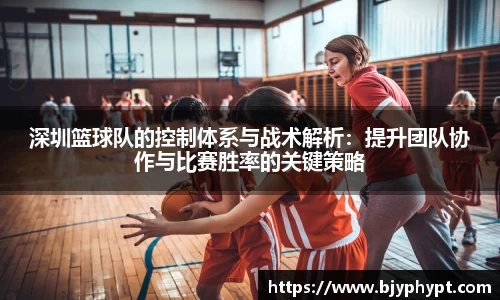 必一