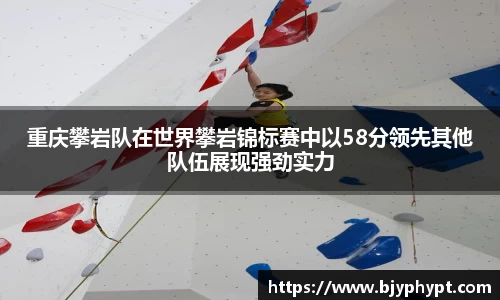 必一