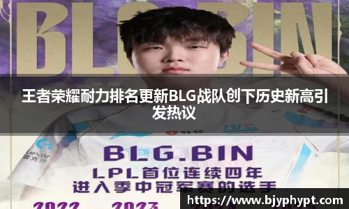必一首页