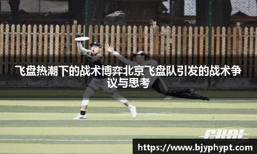必一官网