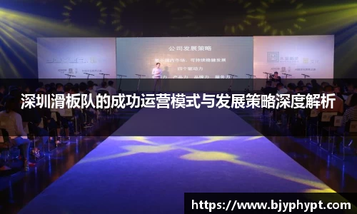 必一APP