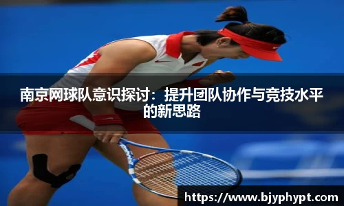必一官网