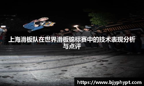必一首页