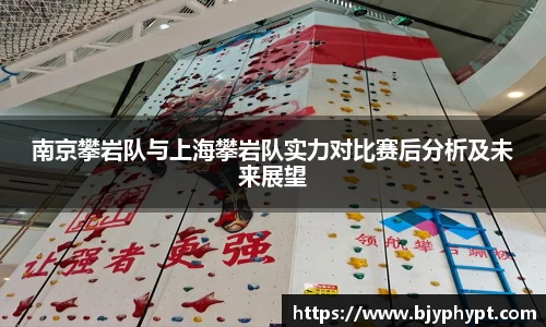 必一首页