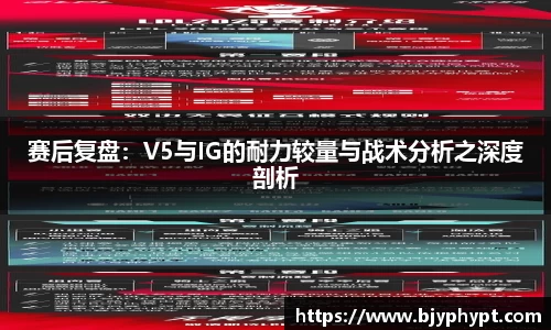 必一首页