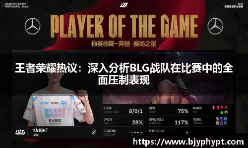 必一官网