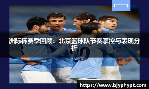 必一官网