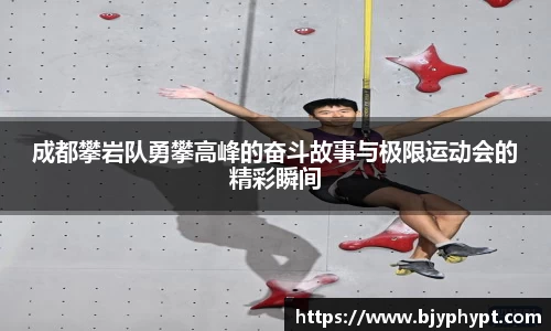 必一官网