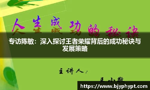 必一官网