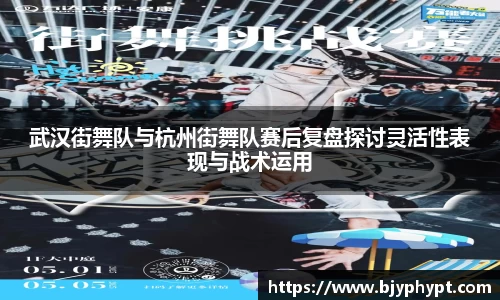 必一APP