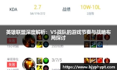 必一首页